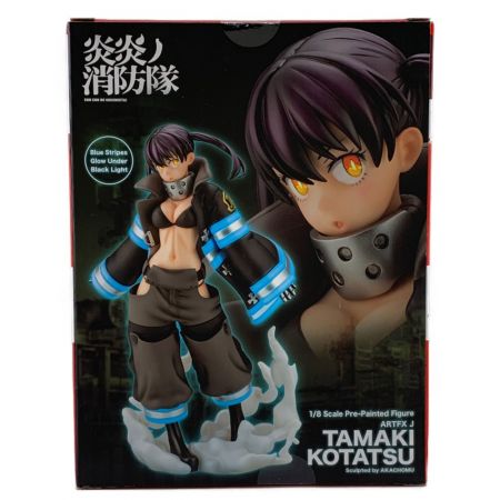  KOTOBUKIYA コトブキヤ 炎炎ノ消防隊 環 古達 未開封品