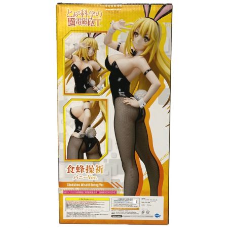  GOOD SMILE COMPANY グッドスマイルカンパニー 食蜂操祈 バニーVer. とある科学の超電磁砲T 1/4スケール 未開封品