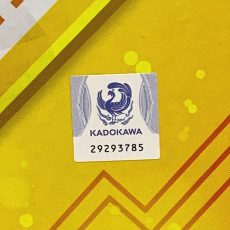  GOOD SMILE COMPANY グッドスマイルカンパニー 食蜂操祈 バニーVer. とある科学の超電磁砲T 1/4スケール 未開封品