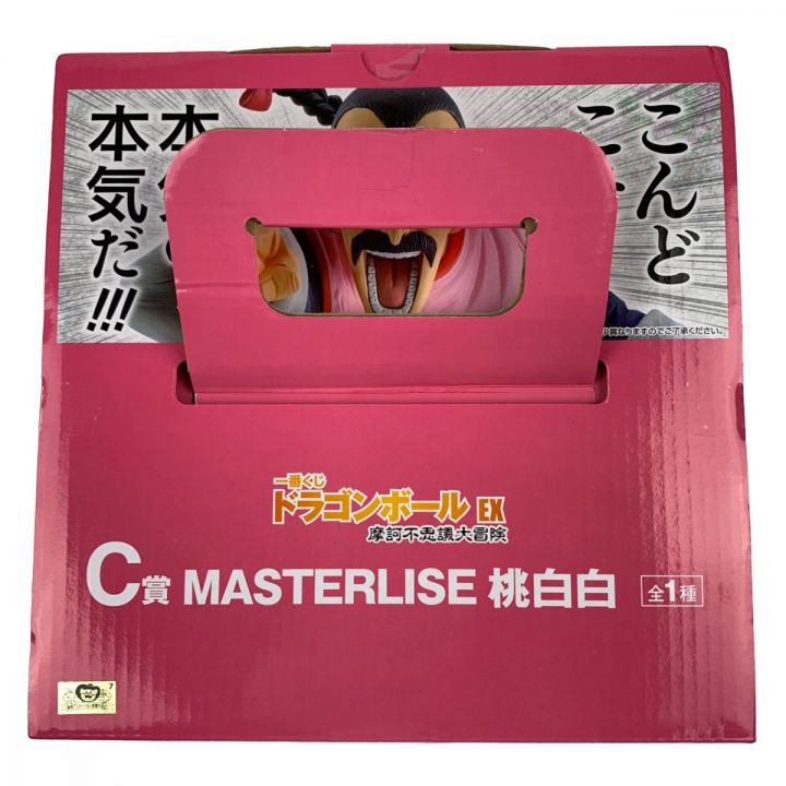 一番くじ ドラゴンボールEX 摩訶不思議大冒険 C賞 MASTERLISE 桃白白 未開封｜中古｜なんでもリサイクルビッグバン