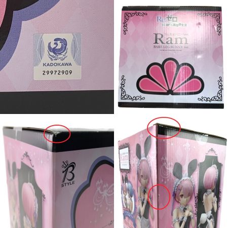  グッドスマイルカンパニー FREEing Re：ゼロから始める異世界生活 ラム 生足バニーVer. 1/4スケール 未開封