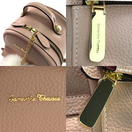  Samantha Thavasa サマンサタバサ シンプルリュック（小）　ファーチャーム付き 1720115571 ピンクベージュ