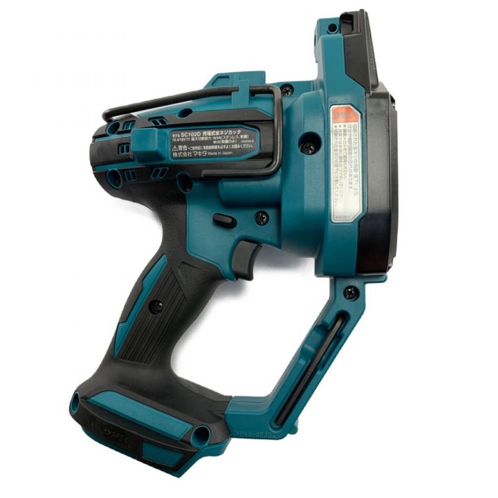 MAKITA マキタ 充電式全ネジカッタ 18V SC102DZK 本体のみ｜中古｜なんでもリサイクルビッグバン