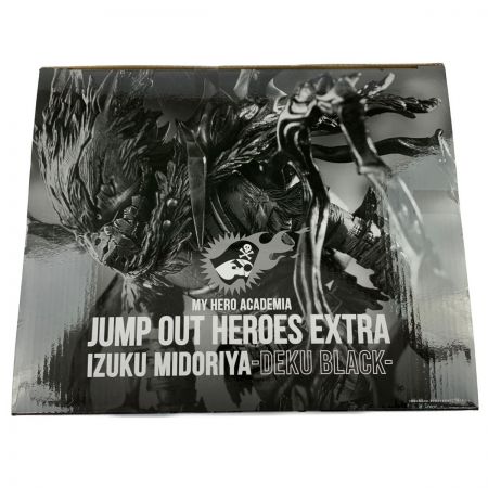   僕のヒーローアカデミア IZUKU MIDORIYA-DEKU BLACK- 黒デク 未開封