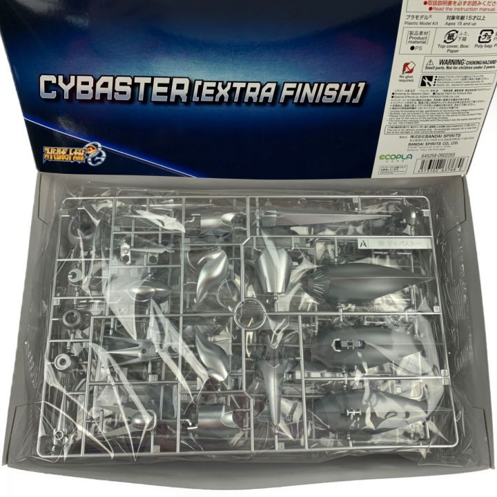 未組立 スーパーロボット大戦 サイバスター
