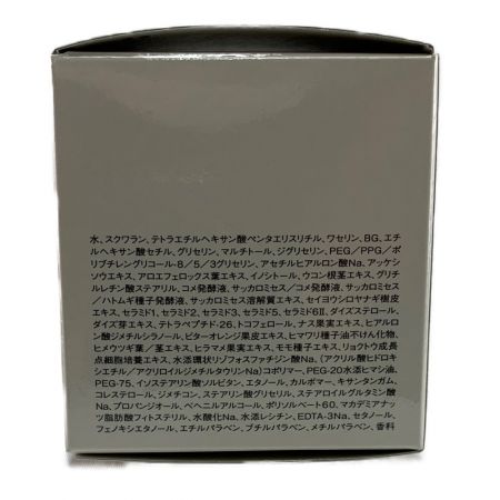  ソワーニュ ナイト　クロノバランスクリーム　M（モイスチャー）