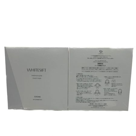  CP COSMETICS ホワイトシフト メラノクリスタルモイストマスクe 2個セット