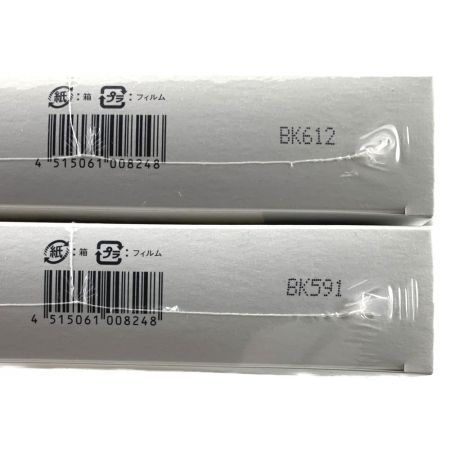  CP COSMETICS ホワイトシフト メラノクリスタルモイストマスクe 2個セット