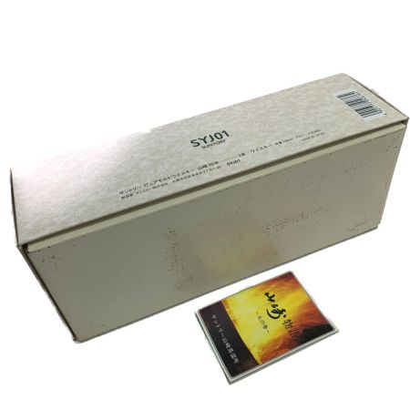 【北海道内限定発送】 SUNTORY サントリー ピュアモルトウイスキー 山崎 10年 700ml 未開栓