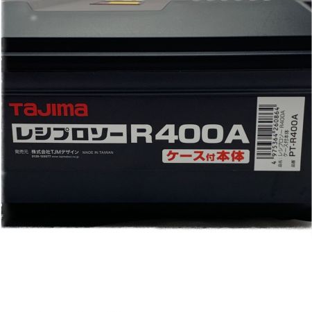  TAJIMA タジマ レシプロソー ケース付き本体 R400A
