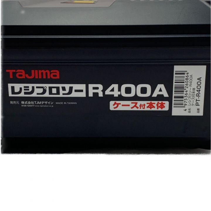 TAJIMA タジマ レシプロソー ケース付き本体 R400A｜中古｜なんでもリサイクルビッグバン