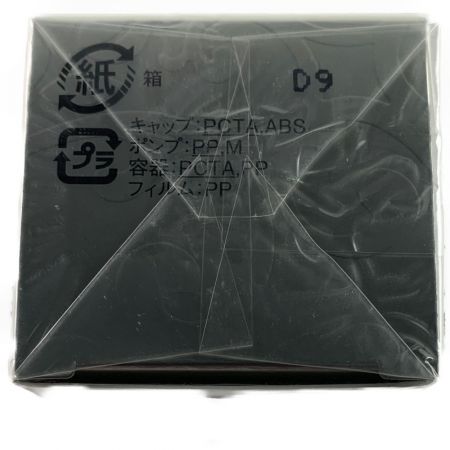  コーセー COSME DECORTE AQMW レプリション 30ml