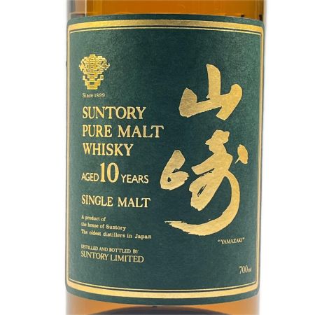 【北海道内限定発送】 SUNTORY サントリー ピュアモルトウイスキー 山崎 10年 シングルモルト 金花 700ml 未開栓