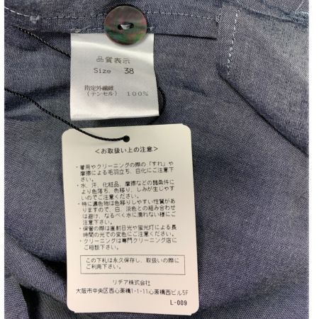  STRASBURGO リボンベルト付きワンピース　テンセル SIZE38 グレー 美品