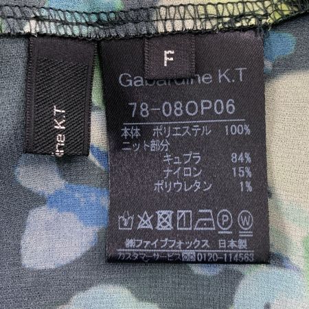  Gabardine K.T ふんわり浮草 チュニック　Fサイズ 78-08OP06 グリーン 美品