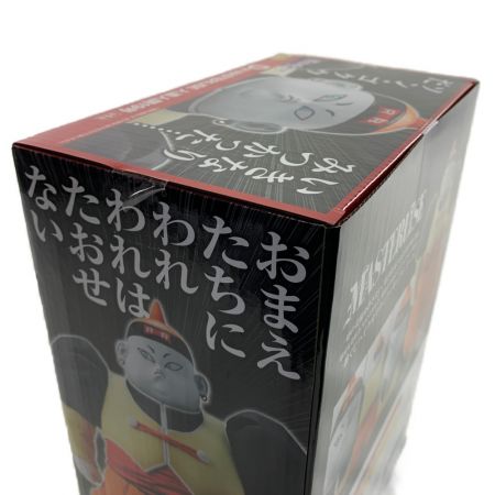  BANDAI バンダイ 一番くじ　ドラゴンボールEX　人造人間の恐怖 D賞 MASTERLISE人造人間19号 未開封品