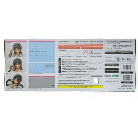  KOTOBUKIYA コトブキヤ アリス・ギア・アイギス 兼志谷シタラ Ver.ガネーシャ 未開封品