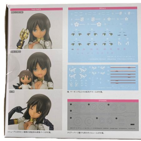  KOTOBUKIYA コトブキヤ アリス・ギア・アイギス 兼志谷シタラ Ver.ガネーシャ 未開封品