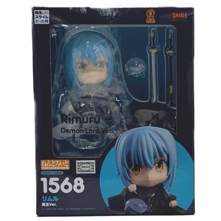  GOOD SMILE COMPANY グッドスマイルカンパニー 転生したらスライムだった件 ねんどろいど 1568 リムル魔王ver. 未開封品