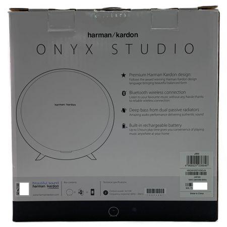  Harman Kardon ハーマンカードン スピーカー Blue Tooth機能  ONYX STUDIO 開封未使用品