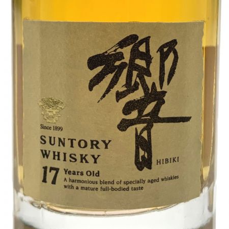 【北海道内限定発送】 HIBIKI サントリーヒビキ 響　17 Years Old 17年 50ml　ミニボトル 未開栓