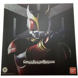 ▽▽  CSM コンプリートセレクションモディフィケーション 仮面ライダークウガ 変身ベルト アークル Bランク