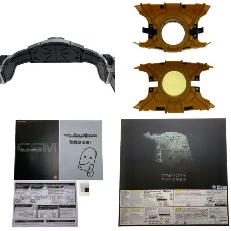   CSM コンプリートセレクションモディフィケーション 仮面ライダークウガ 変身ベルト アークル