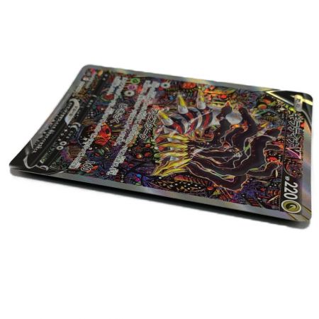   ポケモンカード ギラティナV S11 111/100 SR