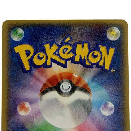   ポケモンカード ポケモンいれかえ 079/070 UR