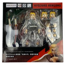 ▽▽ BUZZmod. BUZZmod. 劇場版 鬼滅の刃 無限列車編 煉獄杏寿郎 1/12スケール 未開封 Nランク