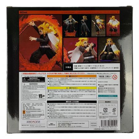  BUZZmod. BUZZmod. 劇場版 鬼滅の刃 無限列車編 煉獄杏寿郎 1/12スケール 未開封