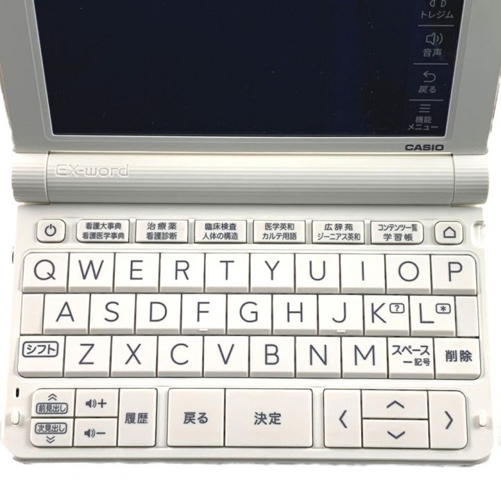 CASIO カシオ 医学書院 看護医学電子辞書14 IS-N14000｜中古｜なんでもリサイクルビッグバン