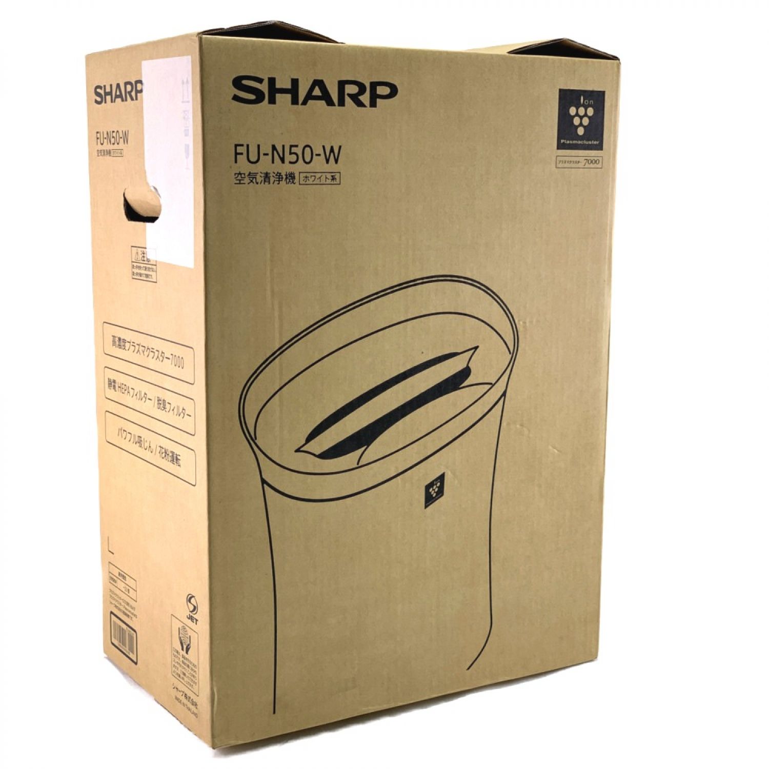 中古】 SHARP シャープ 空気清浄機 プラズマクラスター7000 ホワイト系