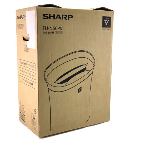  SHARP シャープ 空気清浄機 プラズマクラスター7000 ホワイト系 2022年製 FU-N50-W 開封未使用品
