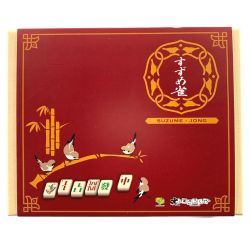 ▽▽ すごろくや すずめ雀 第2版 Bランク