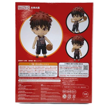  GOOD SMILE COMPANY グッドスマイルカンパニー ねんどろいど 黒子のバスケ 火神大我 スペシャルボックス フィギュア未開封・クッキーなし
