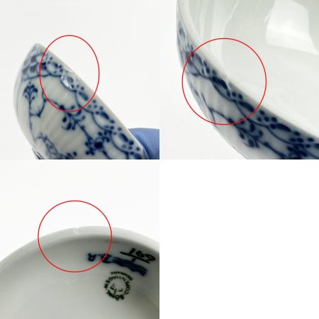  ROYAL COPENHAGEN ロイヤル・コペンハーゲン ブルーフルーテッド ハーフレース シュガーポット 1985-91年代 