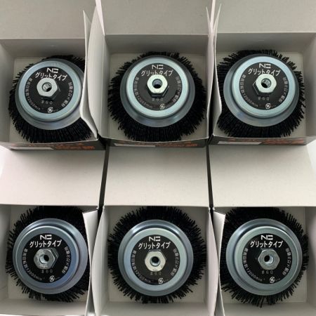  nishiki スーパーシリーズ NIC グリットタイプ 粗目 6個セット EN-010#60