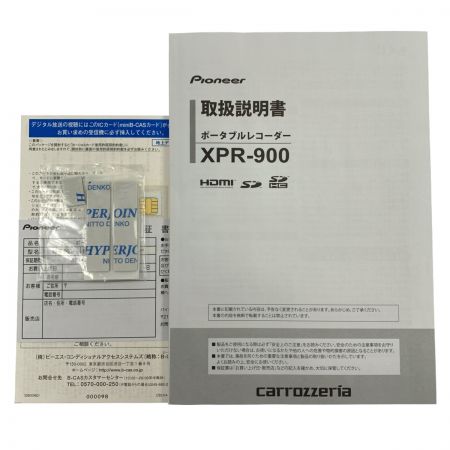  pioneer carrozzeria パイオニア カロッツェリア ポータブルレコーダー XPR-900