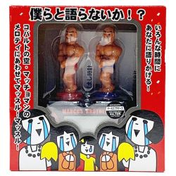 ▽▽ リズム時計工業株式会社 マーカスブラザーズ　音声合成目覚し時計 8RDA62RH02 黒 Aランク