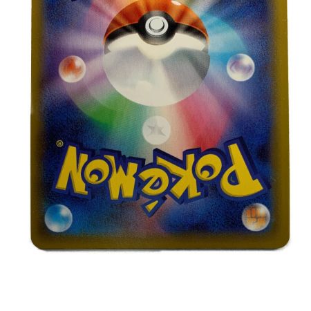   ポケモンカード 一撃ウーラオスＶＭＡＸ 085/070ＨＲ ポケカ