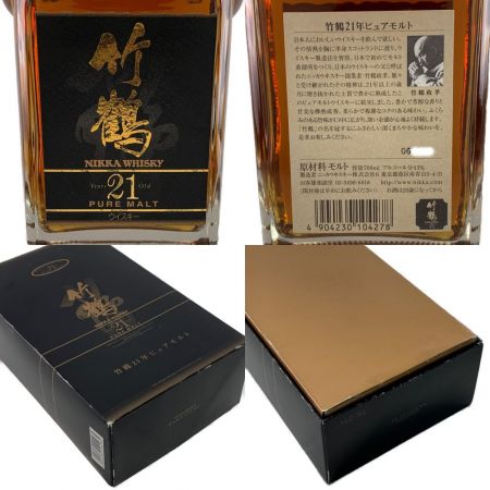 【北海道内限定発送】 TAKETSURU 竹鶴/ニッカウイスキー 21年 ピュアモルト 700ml 角瓶 旧ボトル 未開栓
