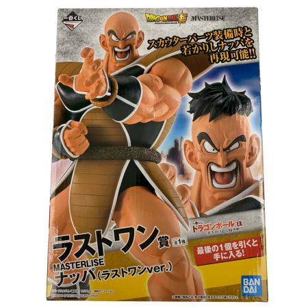   一番くじ ドラゴンボールEX 天下分け目の超決戦 ラストワン賞 ナッパ 未開封