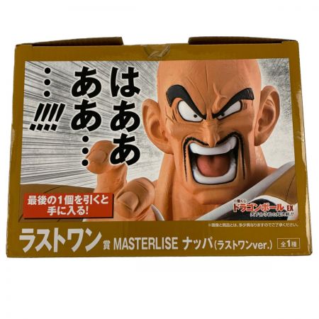  一番くじ ドラゴンボールEX 天下分け目の超決戦 ラストワン賞 ナッパ 未開封
