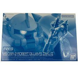 ▽▽  RG 1/144 MS-06R-2 ロバート・ギリアム専用ザクII 未組立品 Sランク