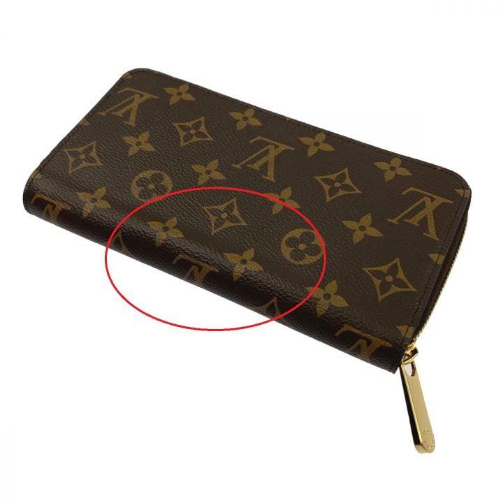 中古】 LOUIS VUITTON ルイヴィトン ジッピーウォレット 長財布 ...