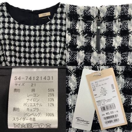  Maglie par ef-de ノースリーブ　ワンピース　21号 54-74121431