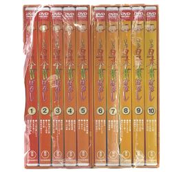 ▽▽ 東宝 まんが日本昔ばなし DVD 第1集・第2集セット Bランク