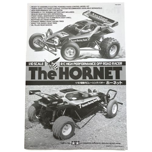 中古 Tamiya タミヤ 1 10 電動rcレーシング バギー ホーネット 未組立品 Sランク 総合リサイクルショップ なんでもリサイクルビッグバン オンラインショップ