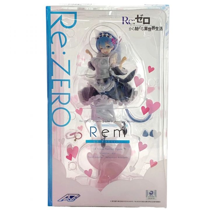 アルファオメガ Re:ゼロから始める異世界生活 レム ネコミミver. 1/8スケール｜中古｜なんでもリサイクルビッグバン